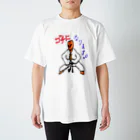 seven man shopの空手　ゴチになります！ スタンダードTシャツ