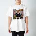 てくのちゃんのおさんぽ大好き♡柴犬 Regular Fit T-Shirt