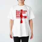 炎の愚連隊のKAJIYAMA スタンダードTシャツ