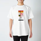 クーポンＴシャツ．ショップの８番ラーメン スタンダードTシャツ