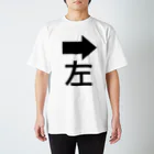 そこそこFACTORYのみんな正しい スタンダードTシャツ