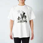 603maoのわかる人にはわかるピカソ スタンダードTシャツ