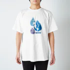 にしんずし。の干支柄Tシャツ（タツノオトシゴ） Regular Fit T-Shirt