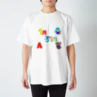 KousuiMikuの1月31日 申年 水瓶座 A型 Tシャツ スタンダードTシャツ