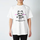 GIVEYOUWELLの猫も杓子も(0460) Regular Fit T-Shirt