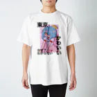 かやましそのAnime T-shirt スタンダードTシャツ