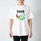 koja_laboの辰年アイテム作りました!パート2 Regular Fit T-Shirt