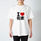 komatnaのILOVE佐渡 Regular Fit T-Shirt