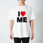 【シリーズ】おもしろ格言ショップの【おふざけシリーズ】I♡ME スタンダードTシャツ