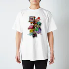 ウタホ商店の謹賀新年2024 Regular Fit T-Shirt