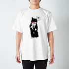 unico_uniuniのNAH I'D WIN① Regular Fit T-Shirt