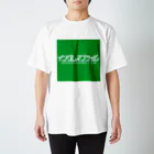 5ASwagsのイングレスプライムコム スタンダードTシャツ