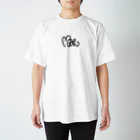 marusanのラファまるさんグッズ(黒文字) Regular Fit T-Shirt
