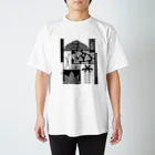 DOTEKKOのT-29 succulents graffiti Regular Fit T-Shirt