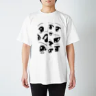 ツヤツヤ女児の萌えeyes Regular Fit T-Shirt