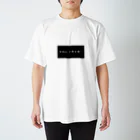 Manmaru_10の平和は世界を救う Regular Fit T-Shirt