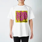 つきれうのピンクのクマは遅い Regular Fit T-Shirt