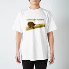 ジルトチッチのデザインボックスの2019亥年の猪のイラスト年賀状イノシシ Regular Fit T-Shirt