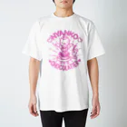 nya-mew（ニャーミュー）のにゃんこショコラティエ_ピンク Regular Fit T-Shirt