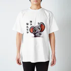 small creaturesの聞き返すゾウ Regular Fit T-Shirt