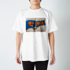 Haz&Joe art productsのくらげ Regular Fit T-Shirt