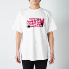 酒好き吐き子のおみせ💖の吐き子ニュース スタンダードTシャツ