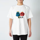 でじるみ札幌白石の鬼兄弟～Demon brothers～ Regular Fit T-Shirt