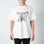 セブ山のグッズ売り場のウェーイ Regular Fit T-Shirt