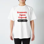 経済のあやせちゃんねるの経済のあやせチャンネル　公式グッズ01 スタンダードTシャツ