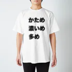 TK_createの家系ラーメン用シャツ(黒文字ver) スタンダードTシャツ