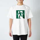 アトリエ英の現実逃避 Regular Fit T-Shirt