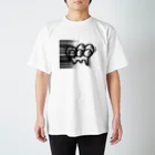 #jk裏垢のUMA Regular Fit T-Shirt