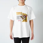 塗料屋サンライズの坂本珠愛 スタンダードTシャツ