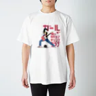 生活 / seikatsuのGIRLS POP KILLING CLUB 2024 #1 Regular Fit T-Shirt