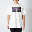 korea_mcのI purple you💜보라해 スタンダードTシャツ