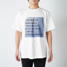 samohan0121の数学の公式をアイテム化　第2弾 Regular Fit T-Shirt