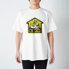 hitohana*＋α《ヒトハナ＋α》の家に猫がいます Regular Fit T-Shirt