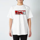 まじかる☆きゃぴるん☆システムクラフトワークスのTEAM 日工大 Regular Fit T-Shirt