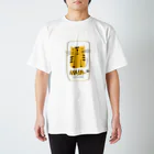 va-rieのMYA~ Regular Fit T-Shirt