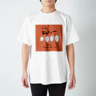 yuuyulogのちっともあんでぇー スタンダードTシャツ