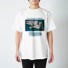 Earth-HarmonyのPeace　平和の鳩 スタンダードTシャツ