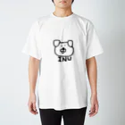 シンプルなイラストのおみせのたれ耳のイヌ Regular Fit T-Shirt