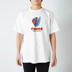 SAKA1AのSAKA1A STATION fishing LOGO スタンダードTシャツ