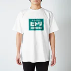 PHSG SOUND 音楽とアートのお、ねだん以上『ヒトリ』Ⅱ Regular Fit T-Shirt