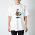 もんぴのアトリエの下僕になるがいい　NEKO　ポーカーフェイス スタンダードTシャツ