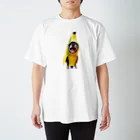 柴とか柴とか柴とか柴犬。のバナナなしばいぬ。３ Regular Fit T-Shirt