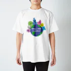 ハッピー・エレクトロニックスの素晴らしい地球　～元素を知ろう～ Regular Fit T-Shirt