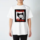 [guitar]猫わずらい@エコー猫の人のメーラーデーモンのイメージ スタンダードTシャツ