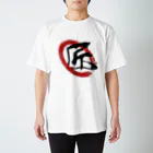 chicodeza by suzuriの匠！！ Regular Fit T-Shirt