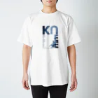 佐倉薫の 絶対Knee！ 勝ち取ります SHOPのKNEEシャツ（ひざレントゲンver） スタンダードTシャツ